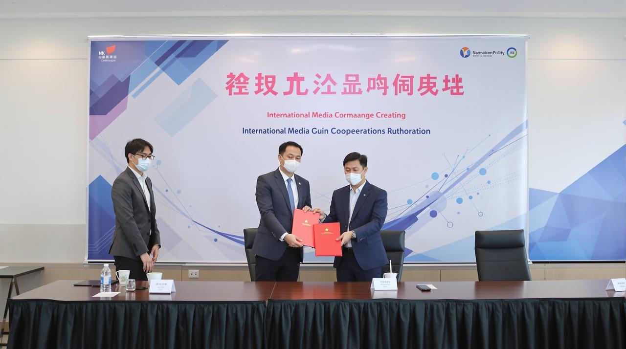 麻豆视频与Netflix达成战略合作,多部作品将登陆国际平台